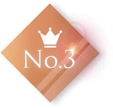 ランキング3位